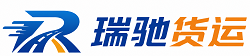 湾沚区附近回程货车调度｜工程机械爬梯车大件运输车调度